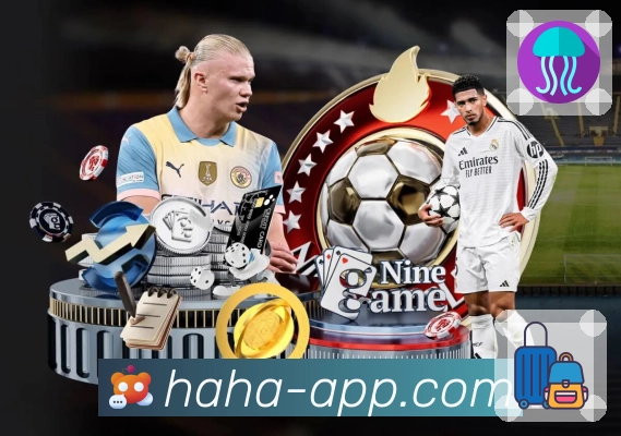 今日热门球赛入口 哈哈体育。 图3